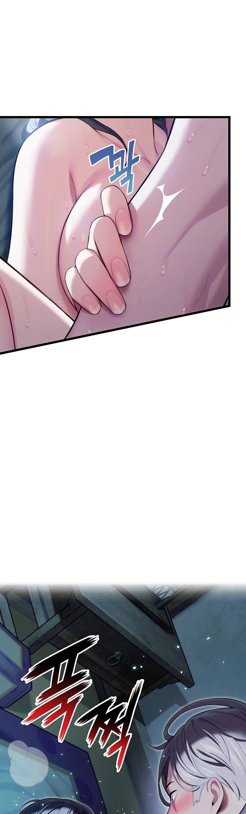 God Bless You page 13