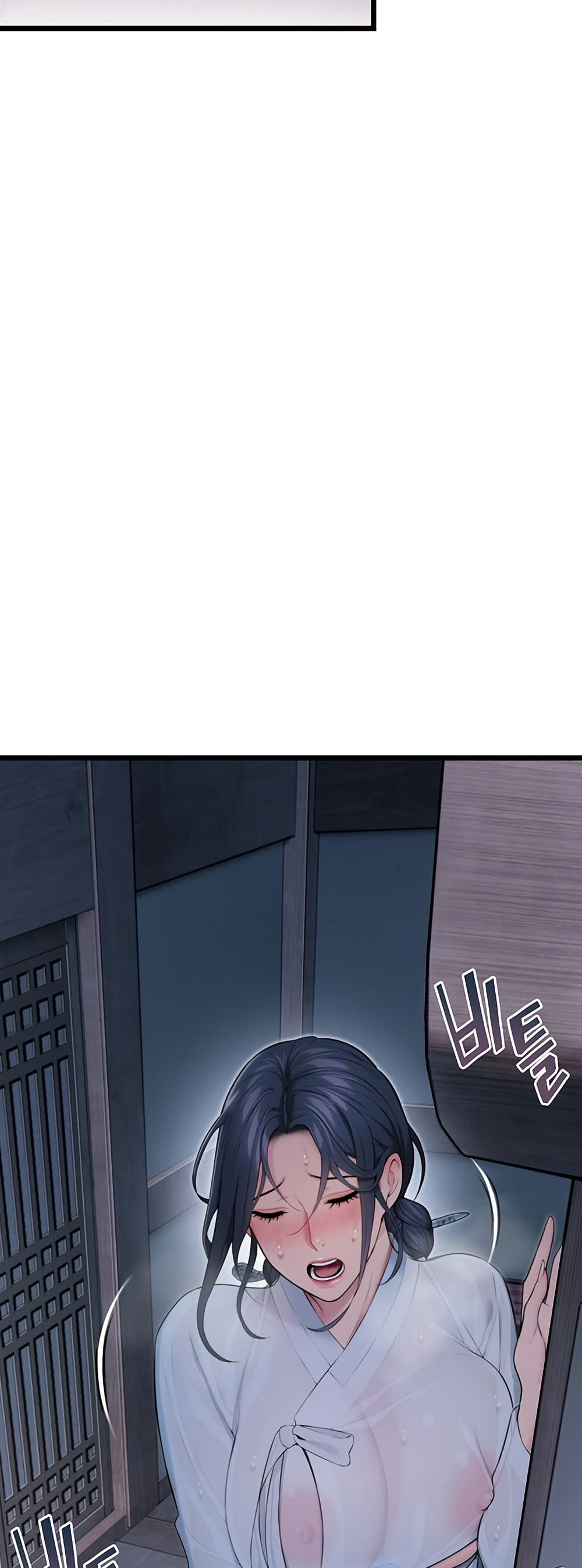 God Bless You page 4