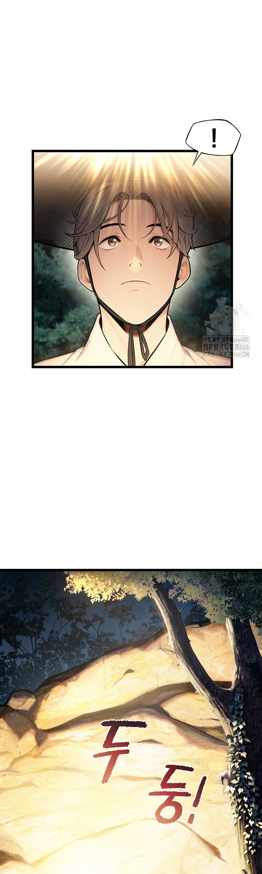 God Bless You page 11