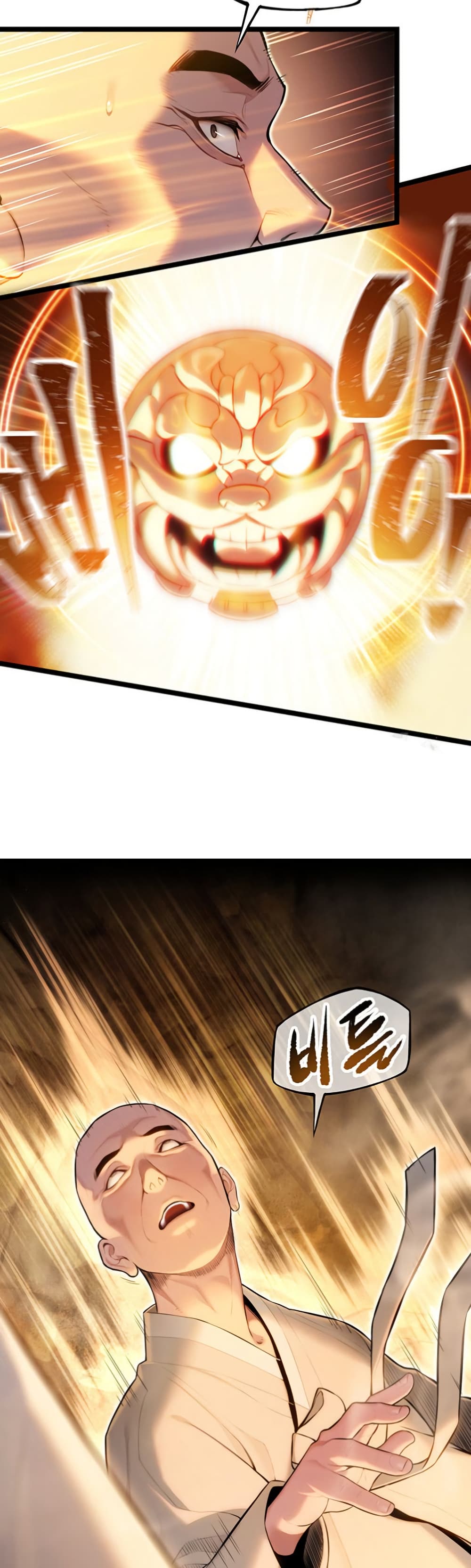 God Bless You page 39