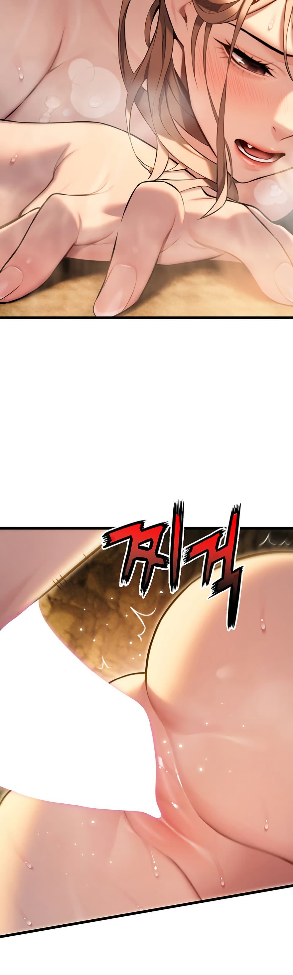God Bless You page 49