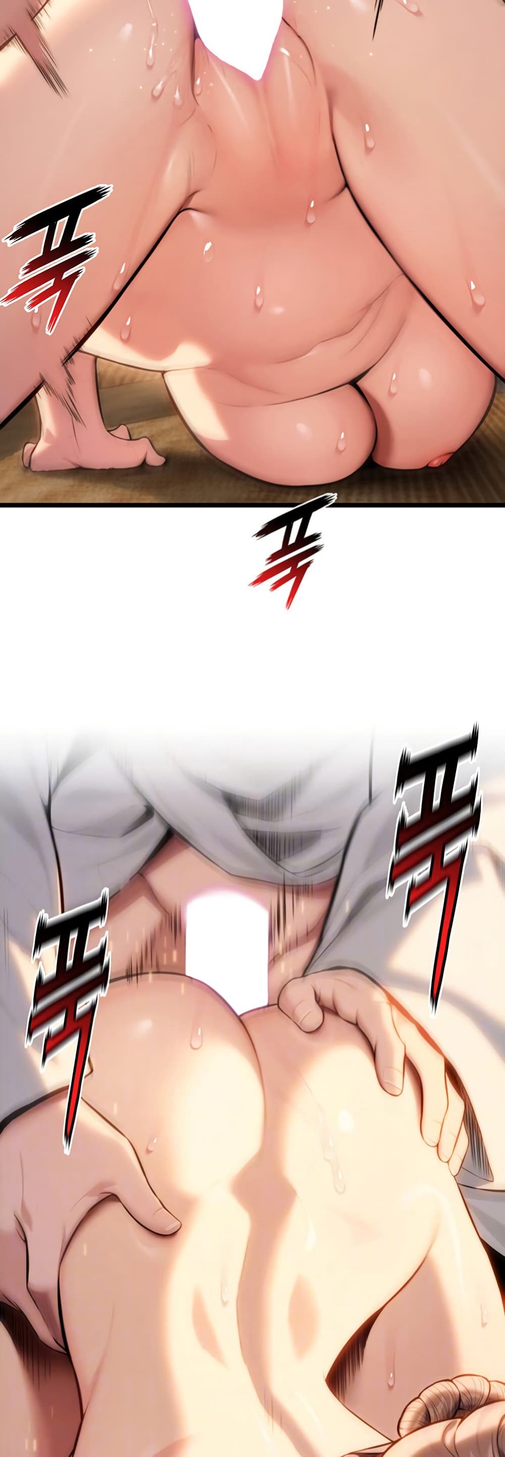 God Bless You page 16
