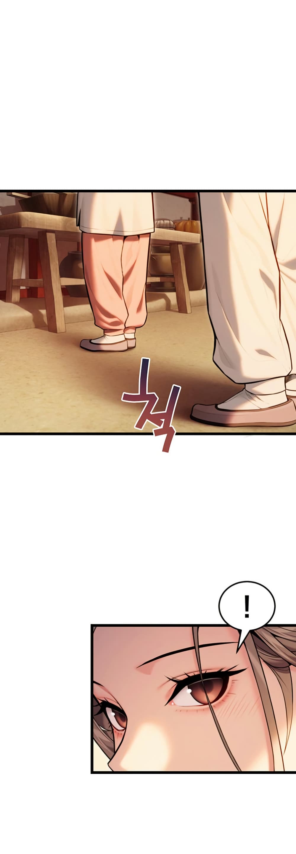 God Bless You page 17
