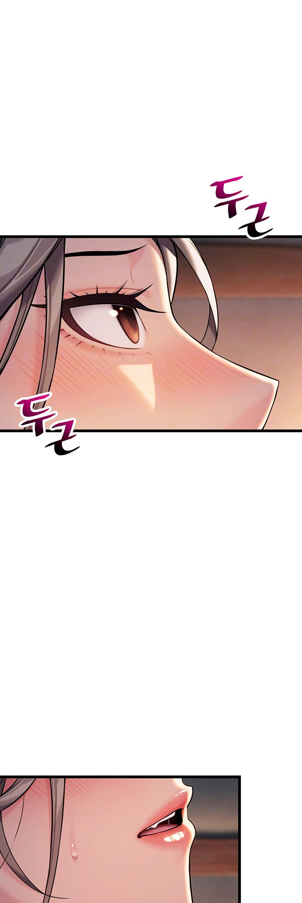 God Bless You page 8