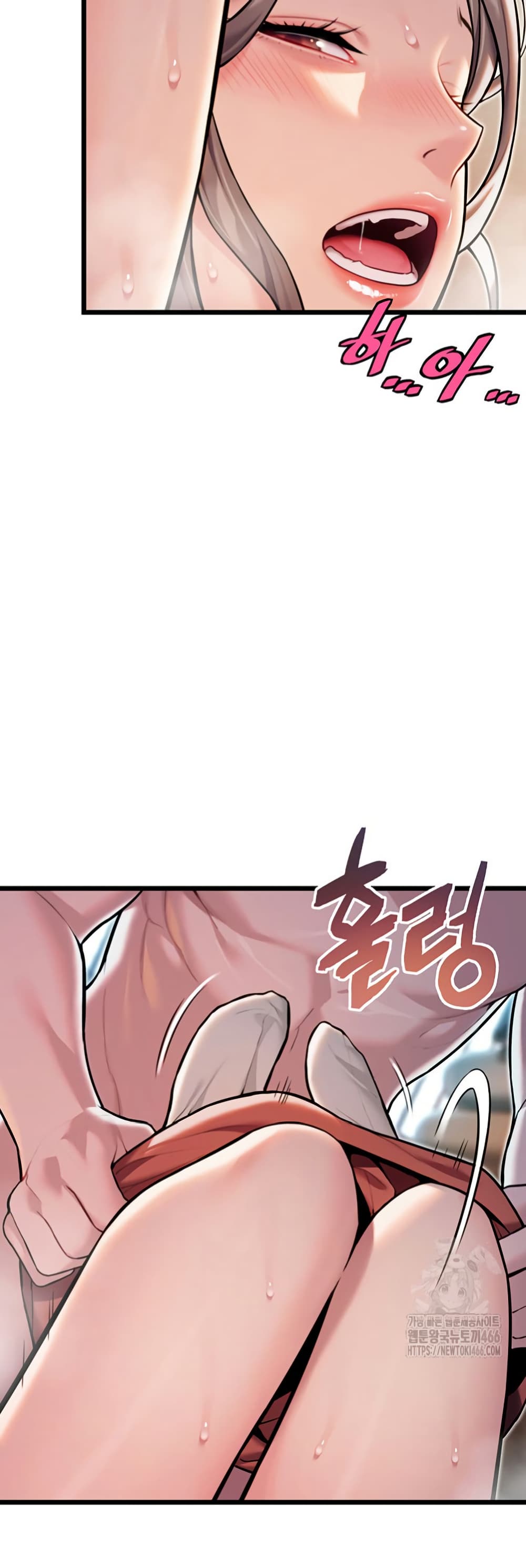 God Bless You page 44