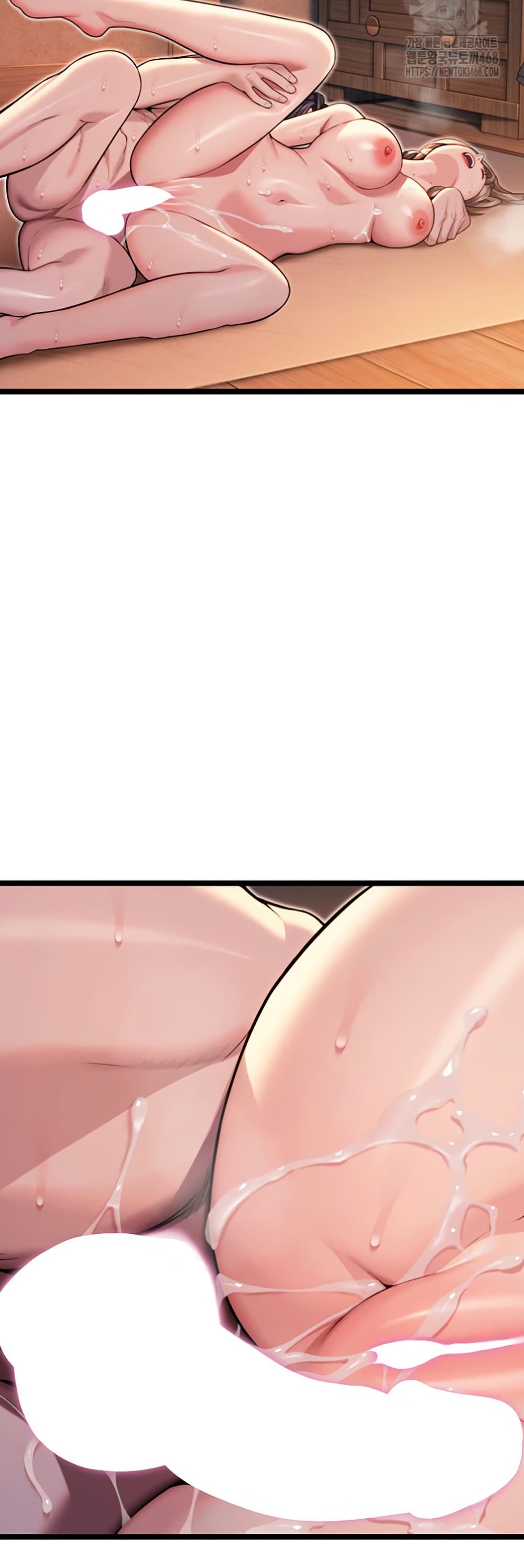 God Bless You page 29