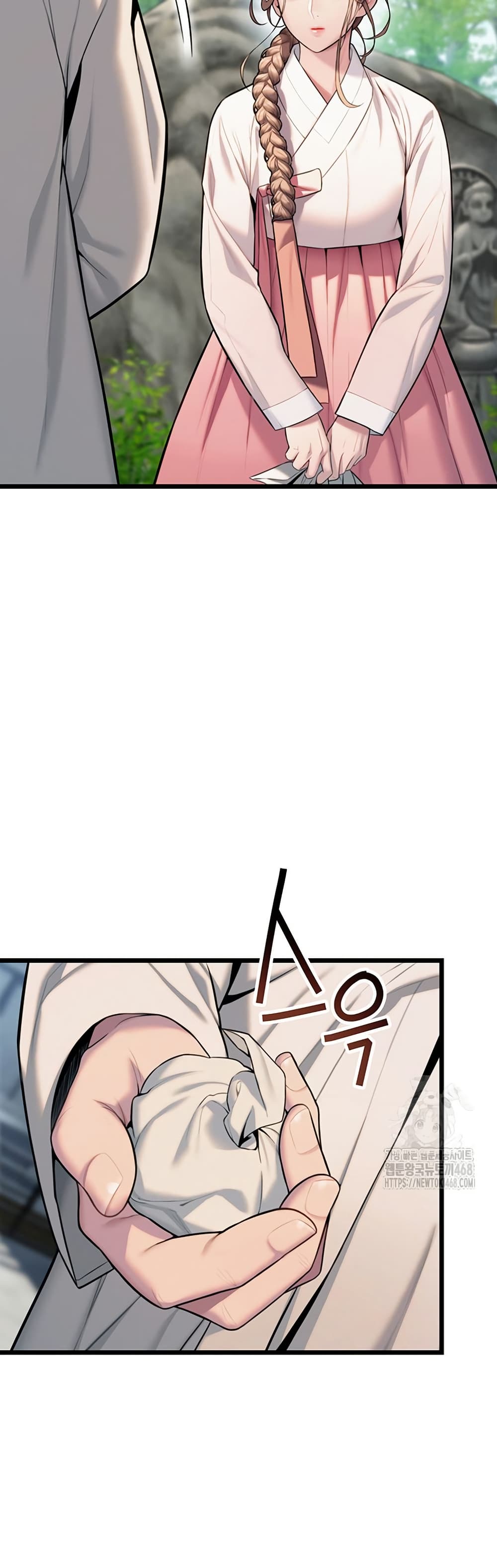 God Bless You page 38