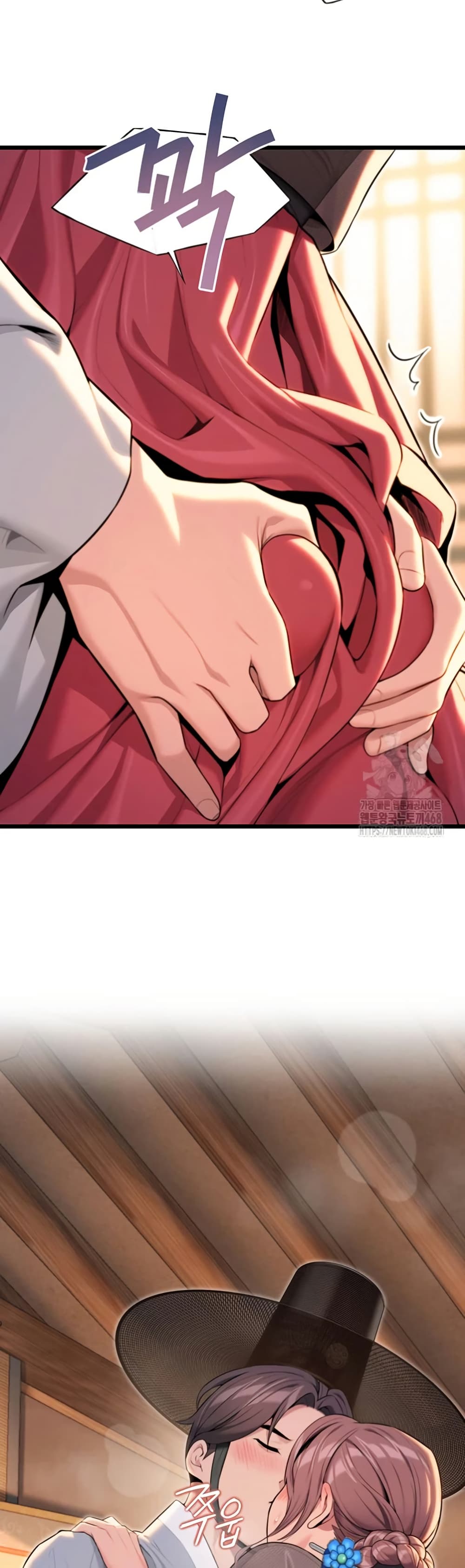 God Bless You page 43