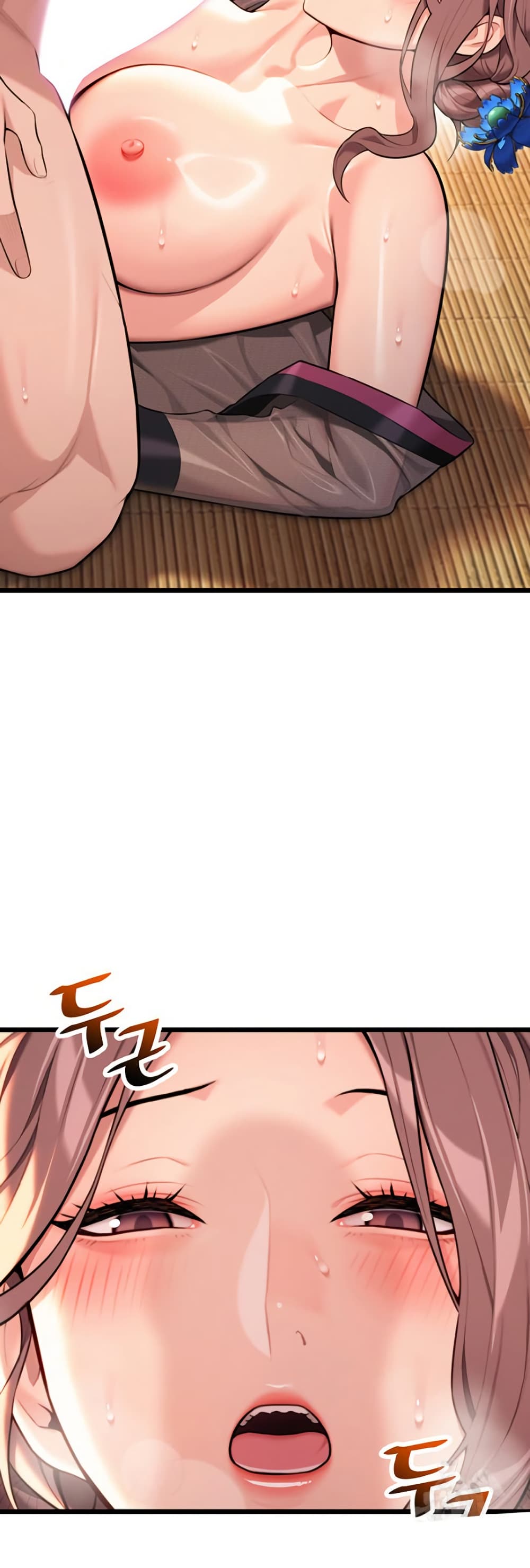 God Bless You page 19
