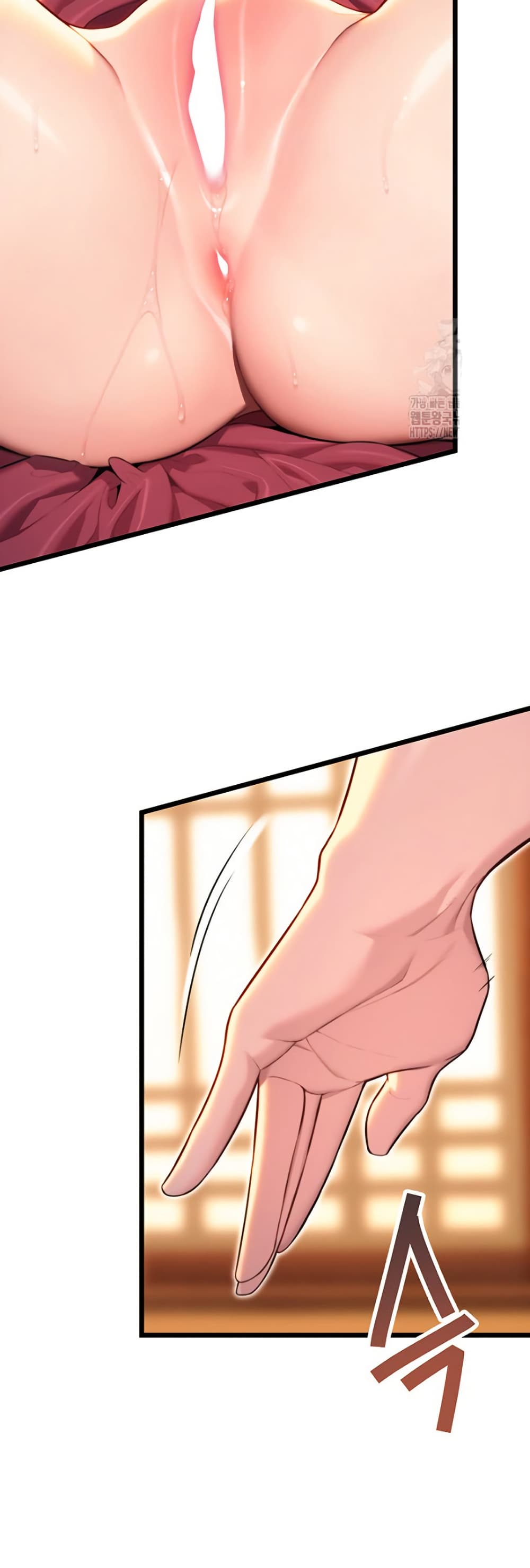 God Bless You page 28