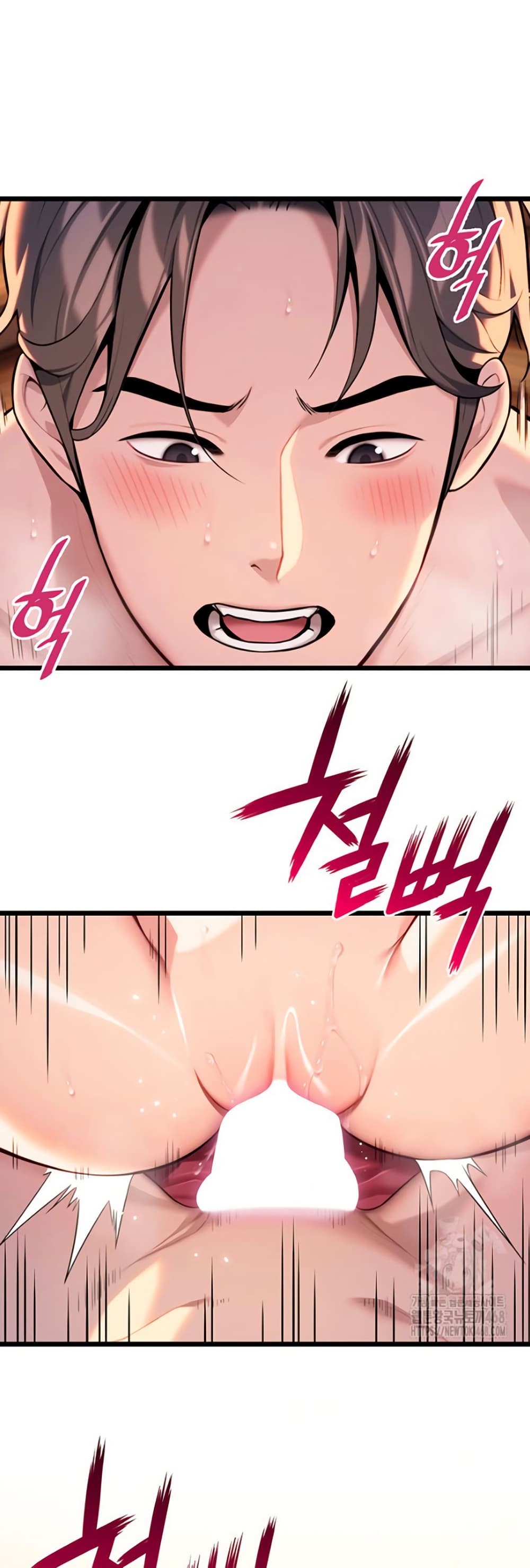 God Bless You page 41