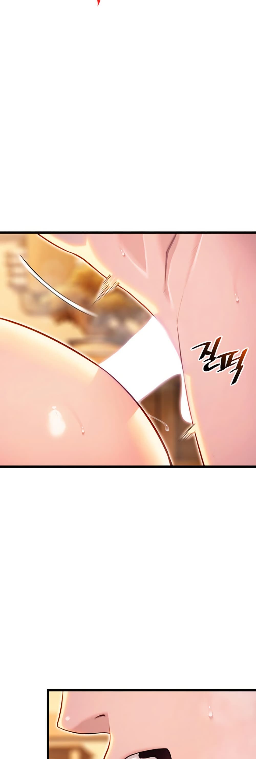 God Bless You page 43