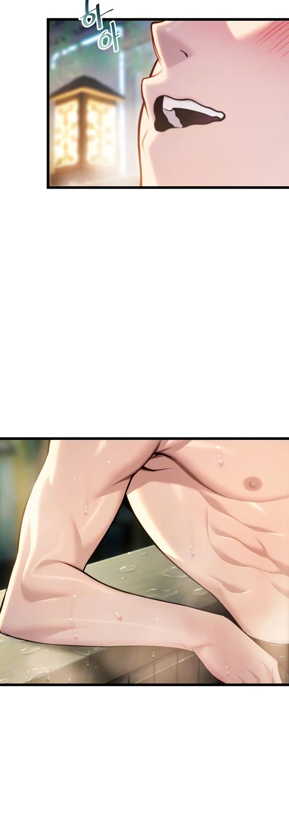 God Bless You page 11