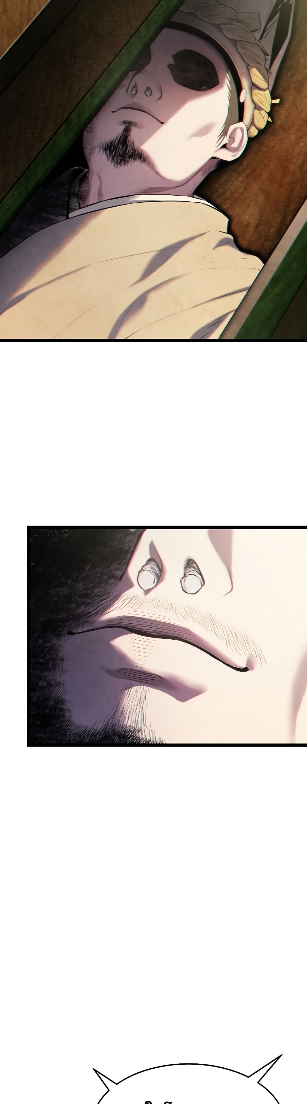 God Bless You page 20