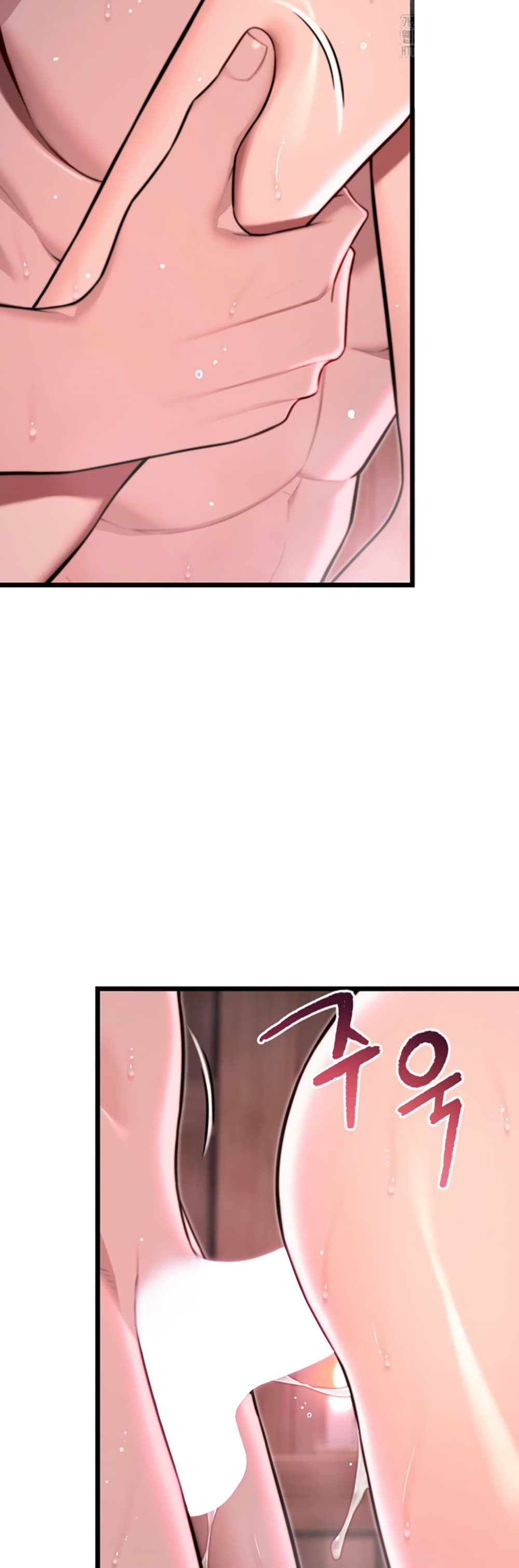 God Bless You page 38
