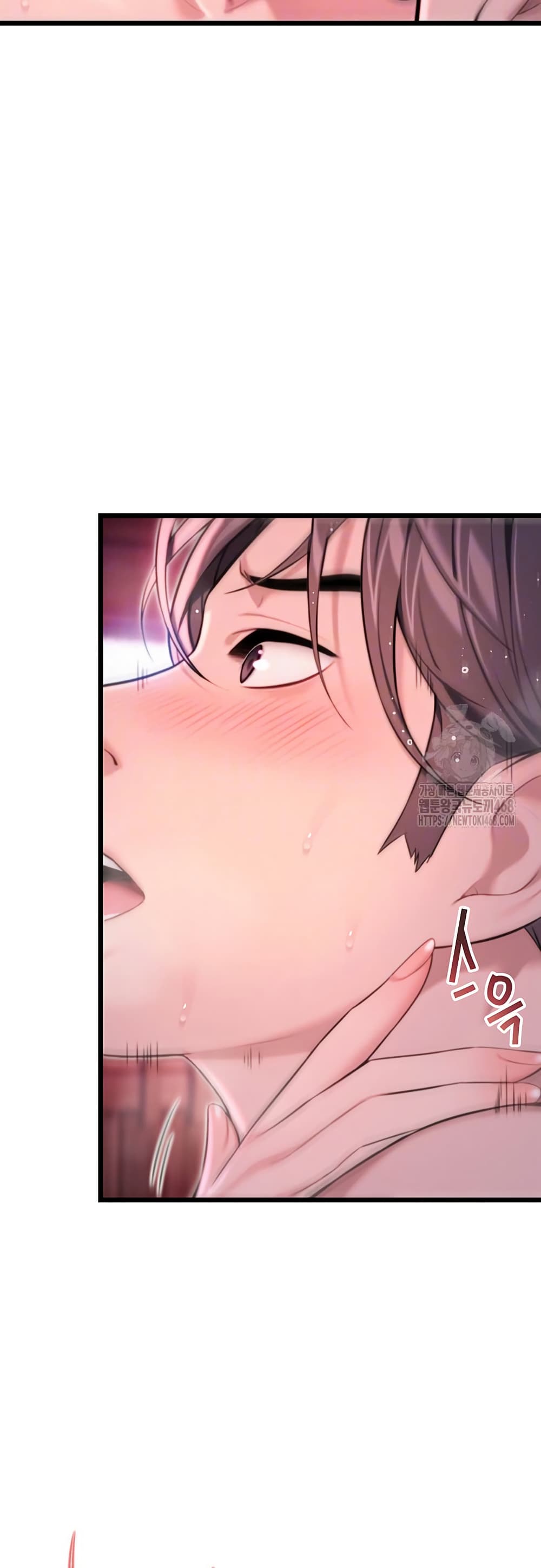 God Bless You page 5