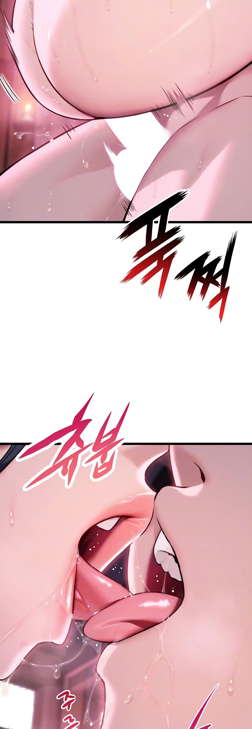 God Bless You page 8