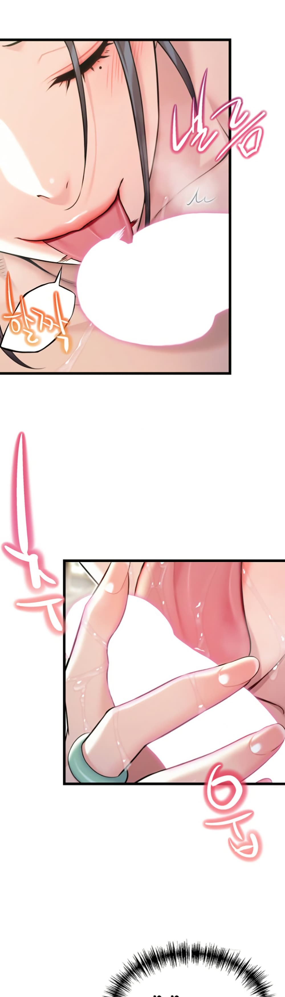 God Bless You page 31