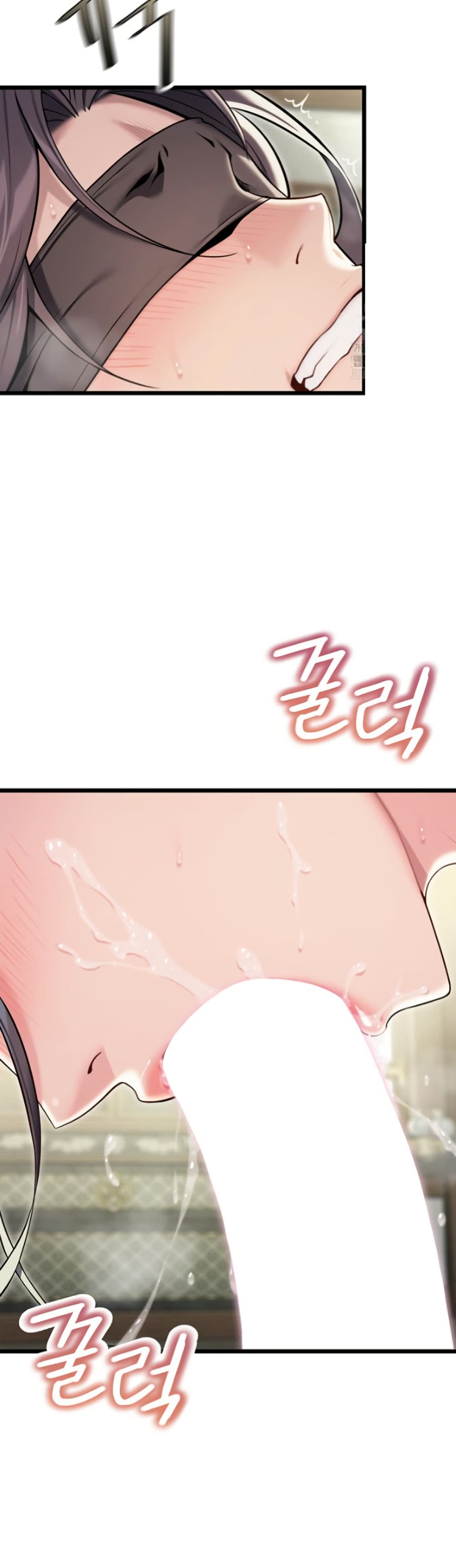 God Bless You page 39
