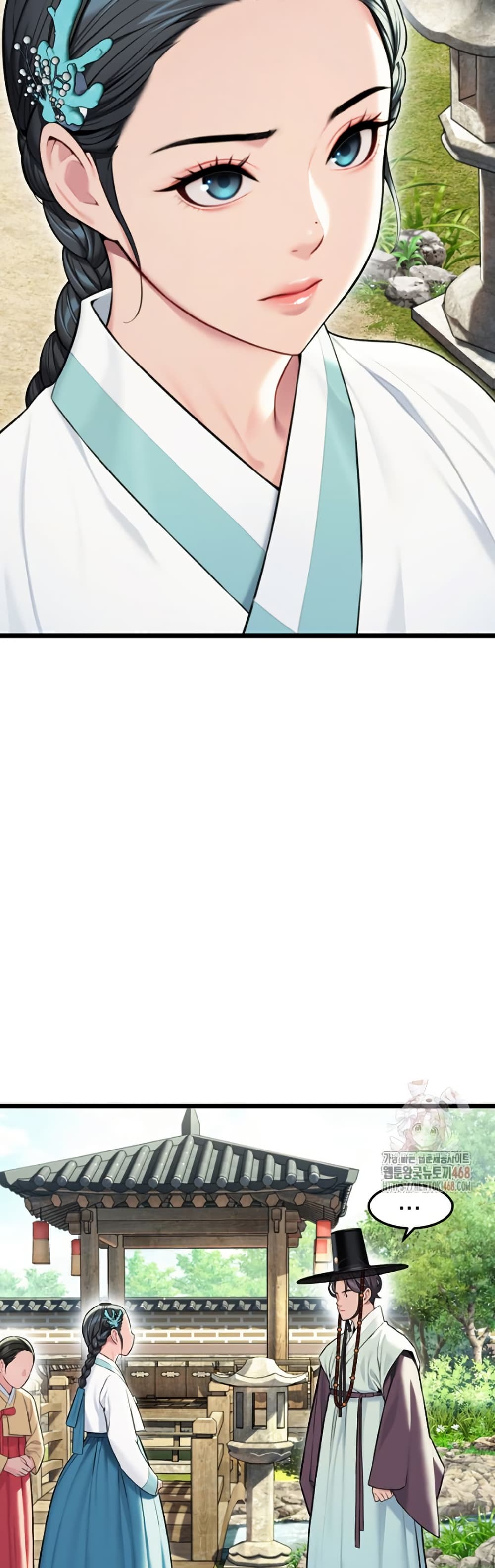 God Bless You page 33