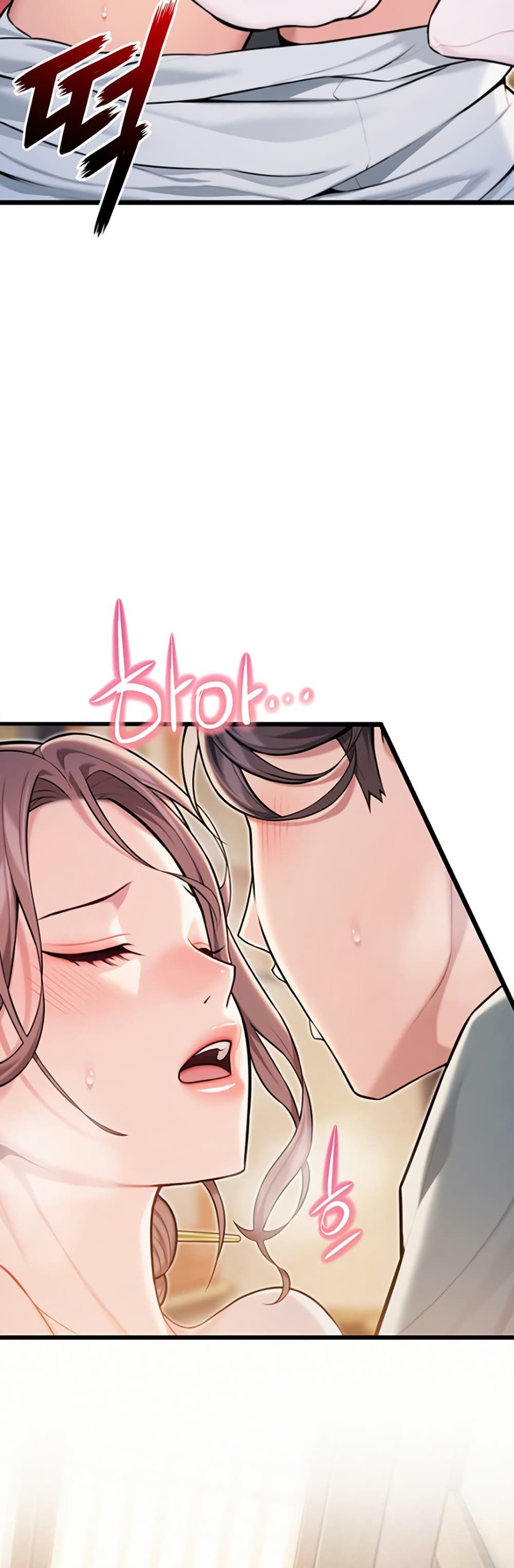 God Bless You page 4