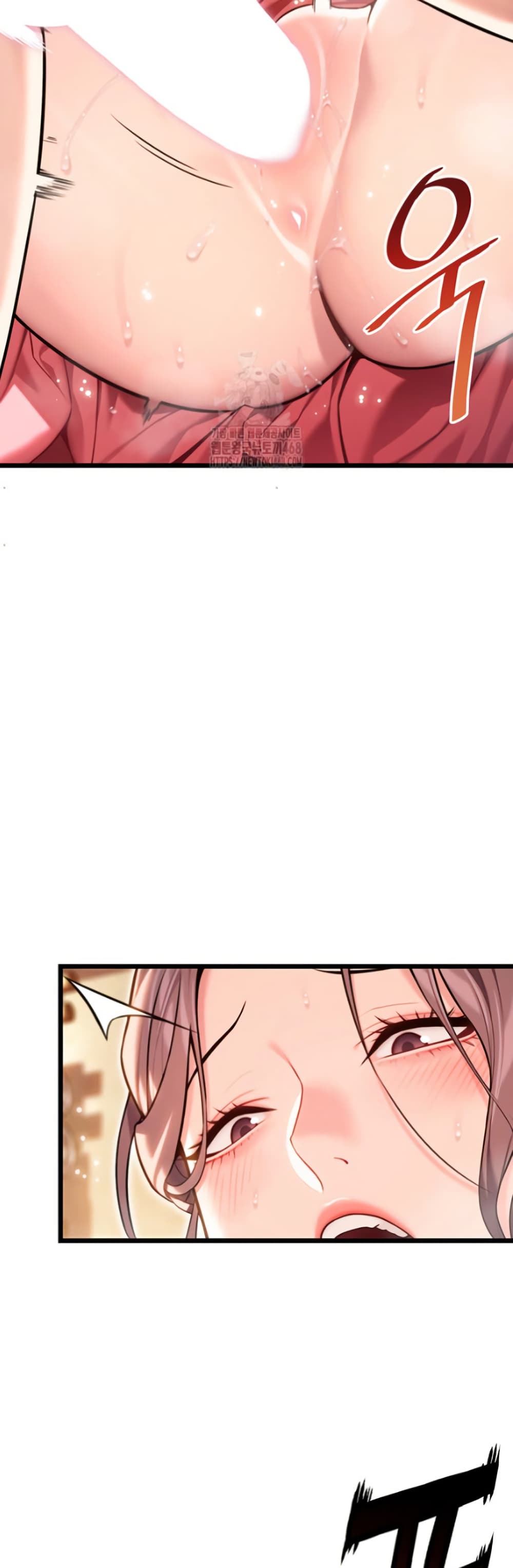 God Bless You page 29