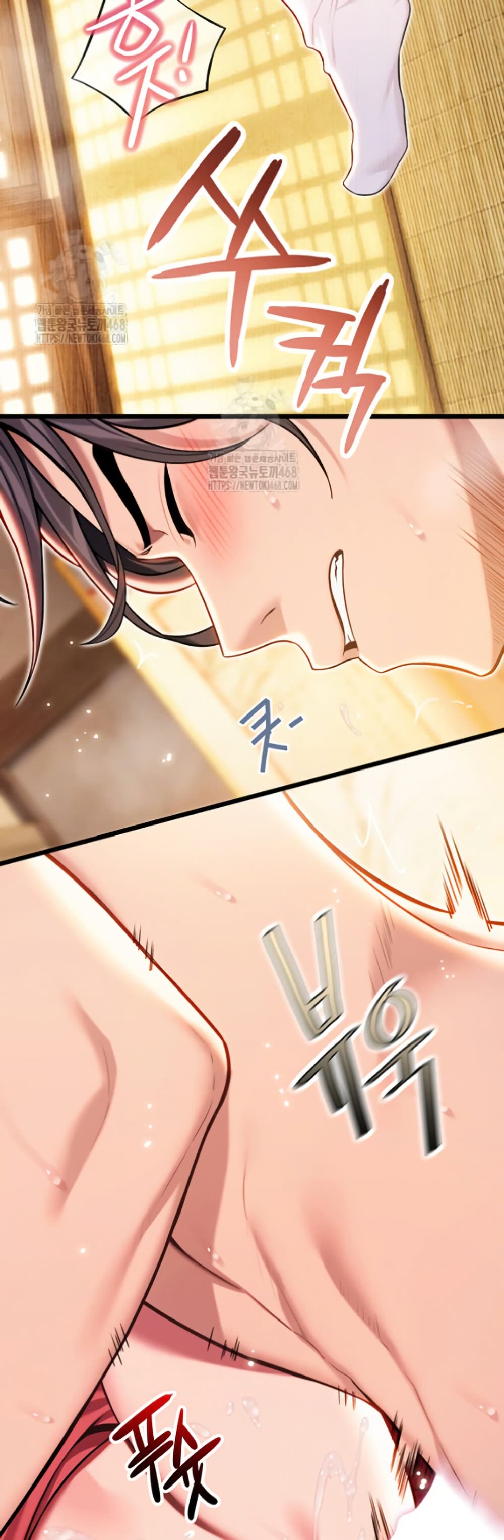God Bless You page 44