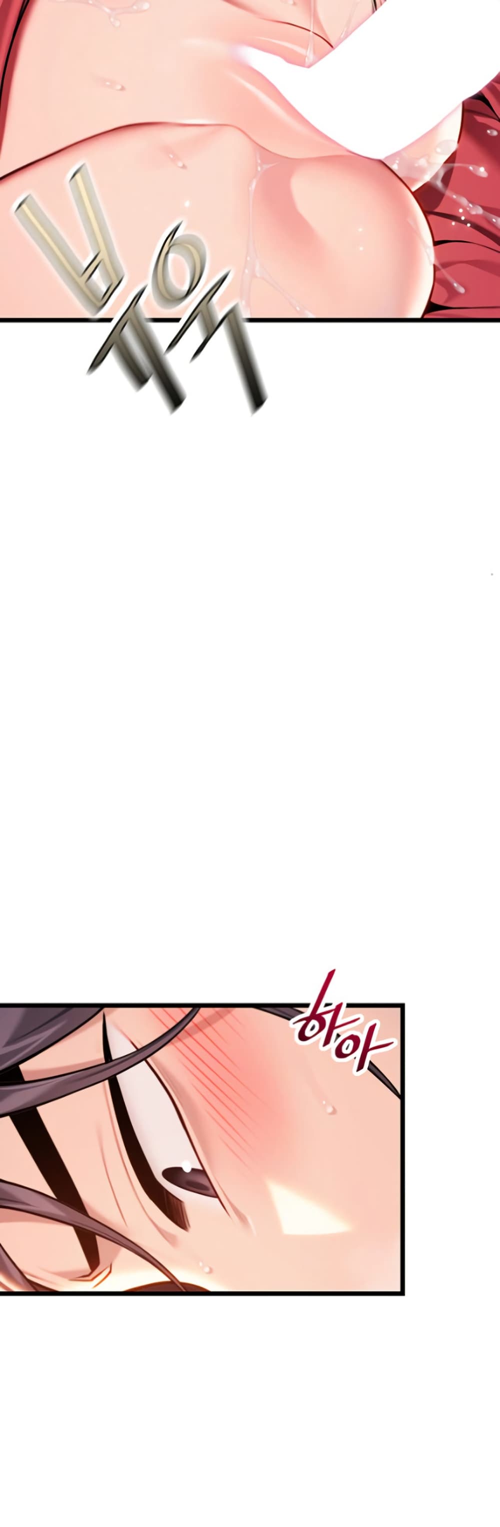 God Bless You page 45