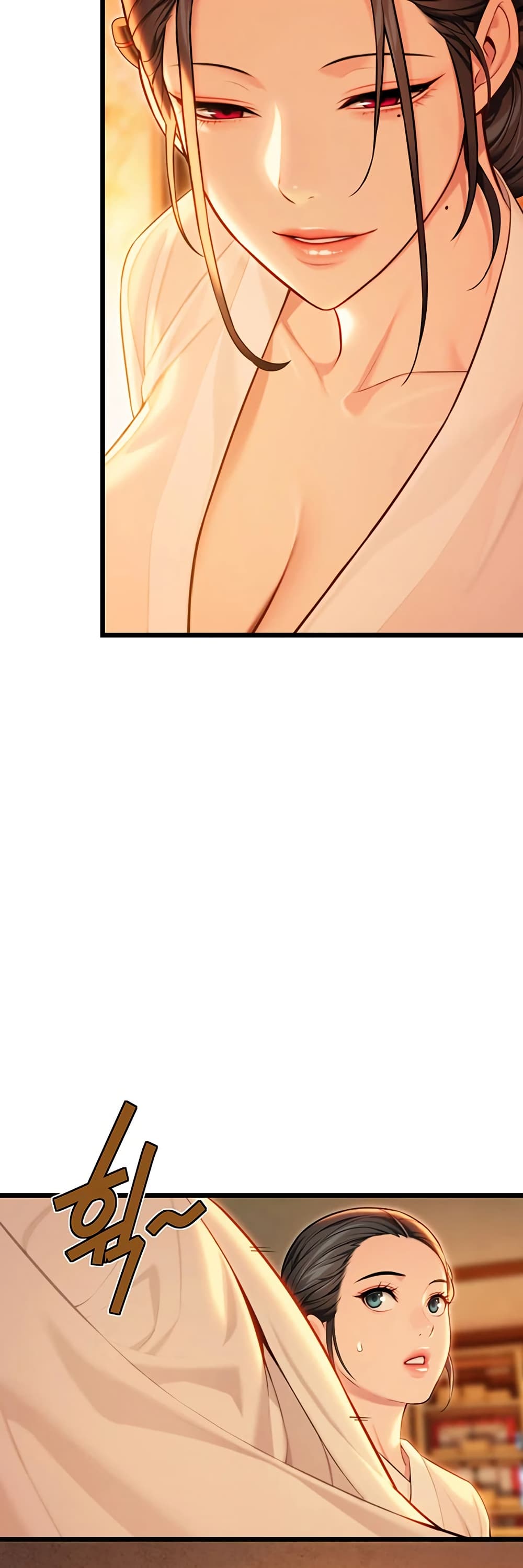 God Bless You page 34