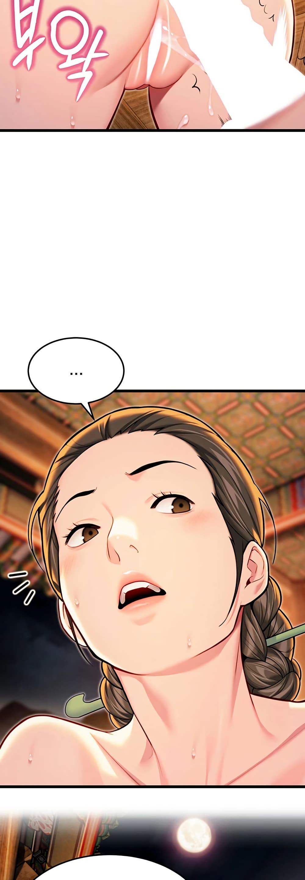 God Bless You page 42