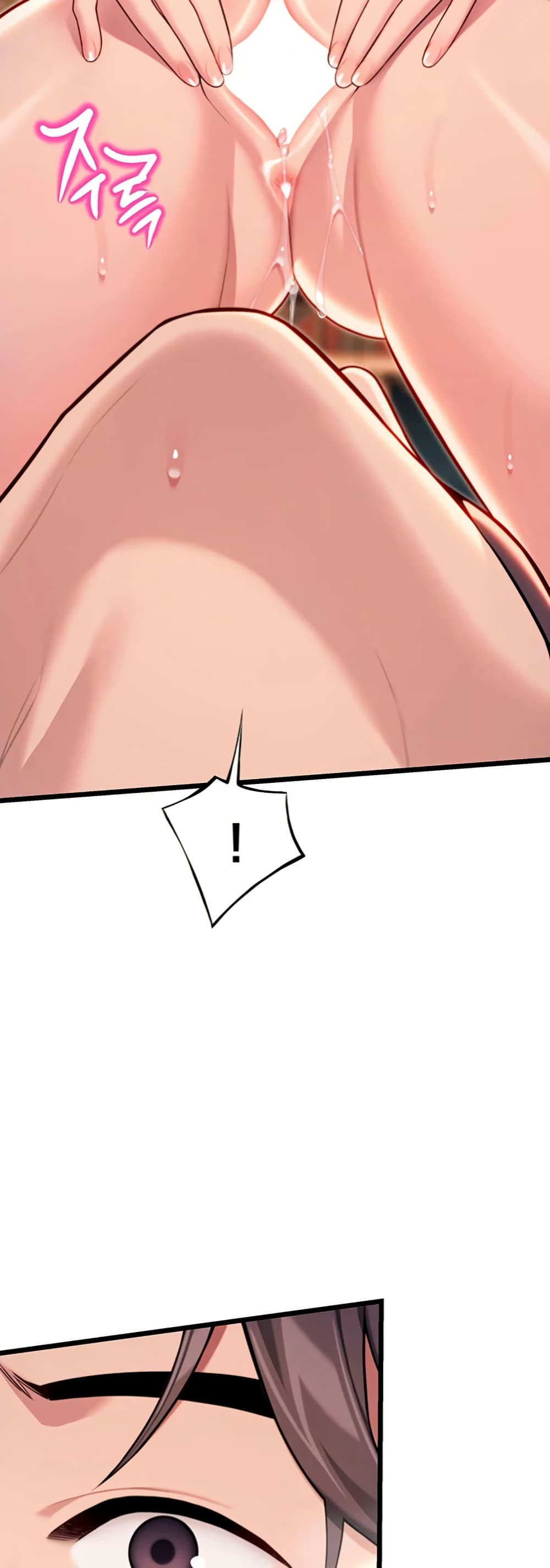 God Bless You page 21