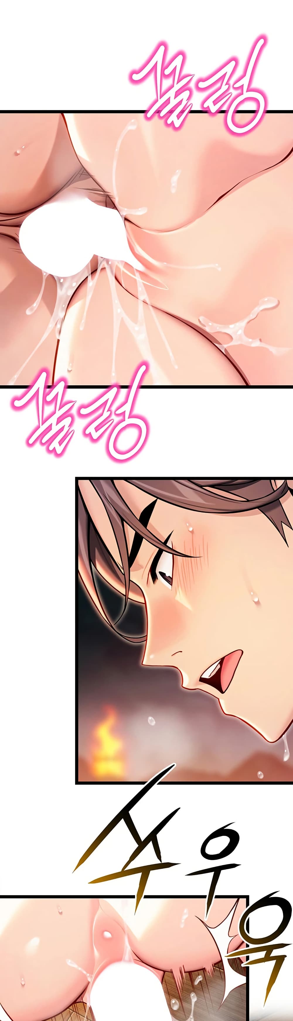 God Bless You page 16