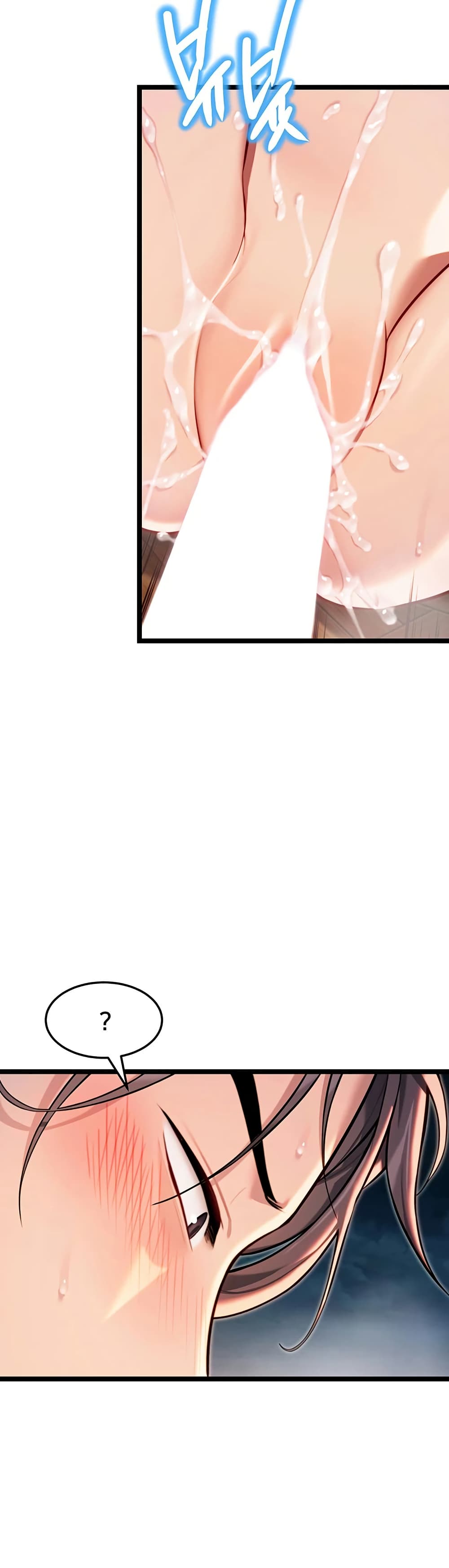 God Bless You page 38