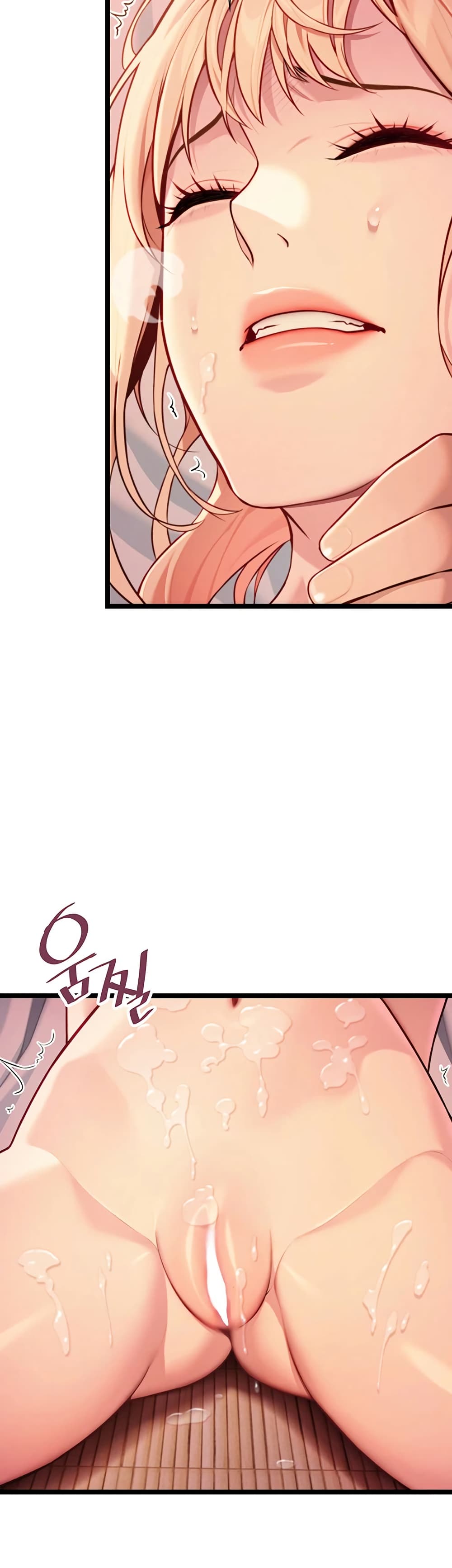 God Bless You page 38