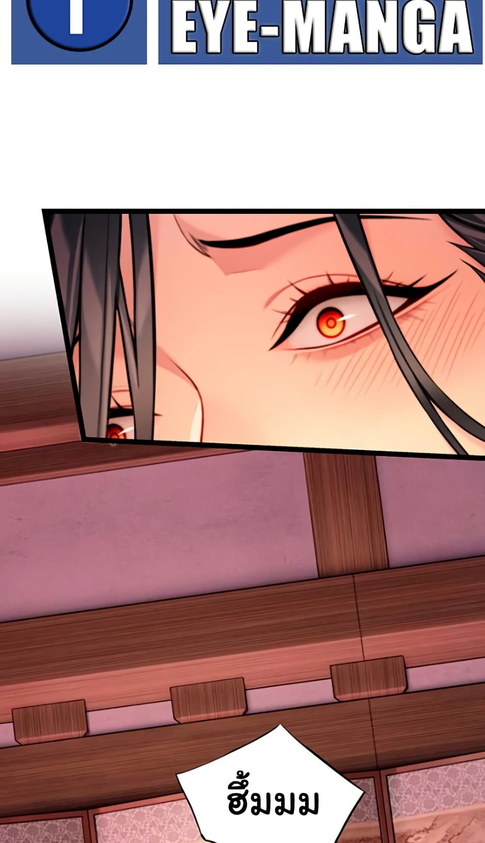 God Bless You page 3