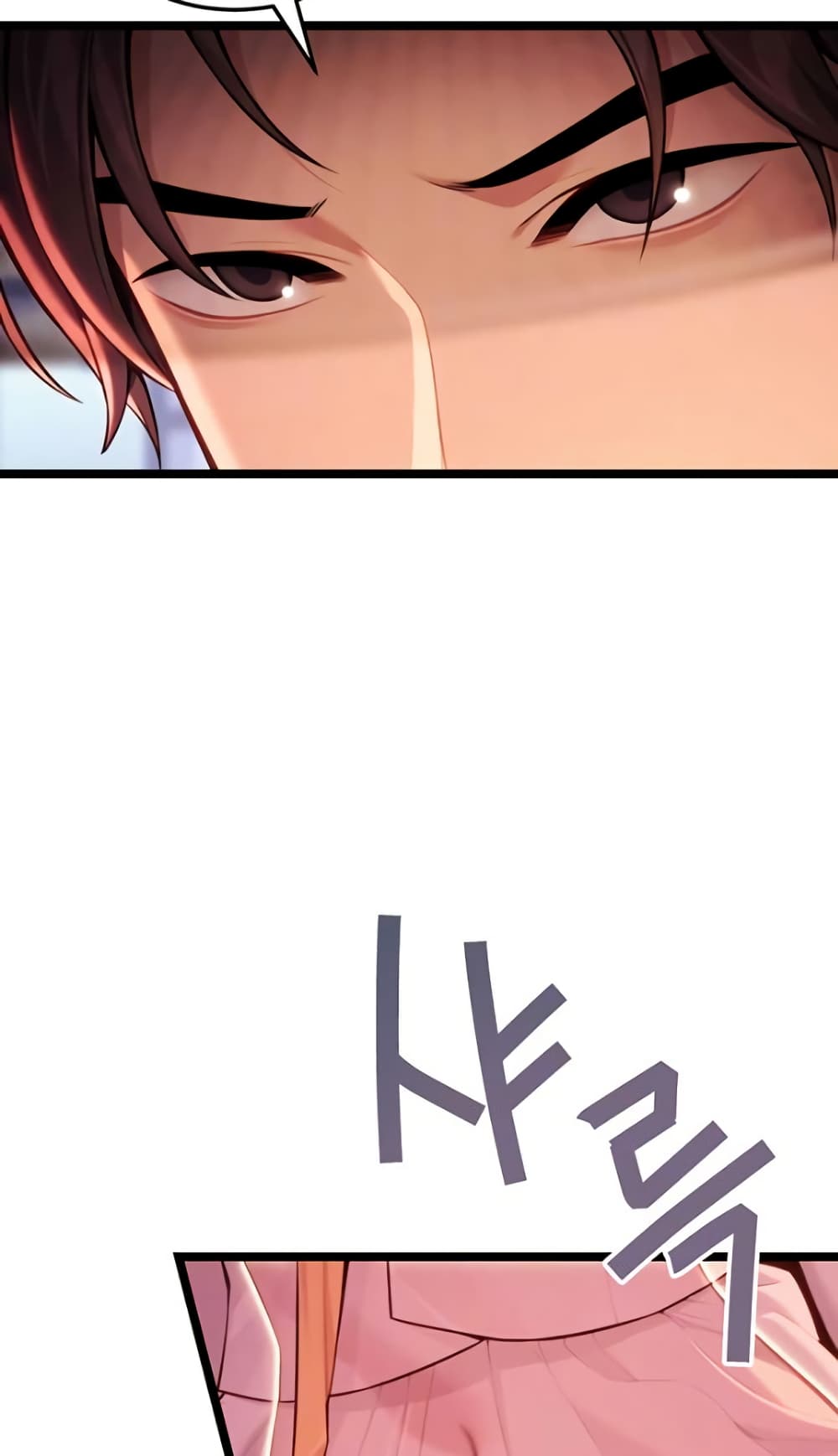 God Bless You page 21