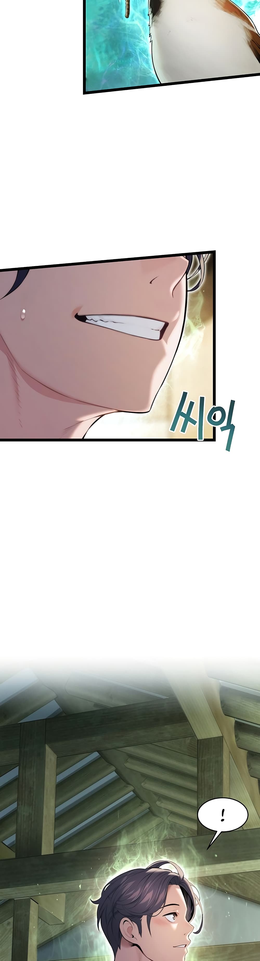God Bless You page 9