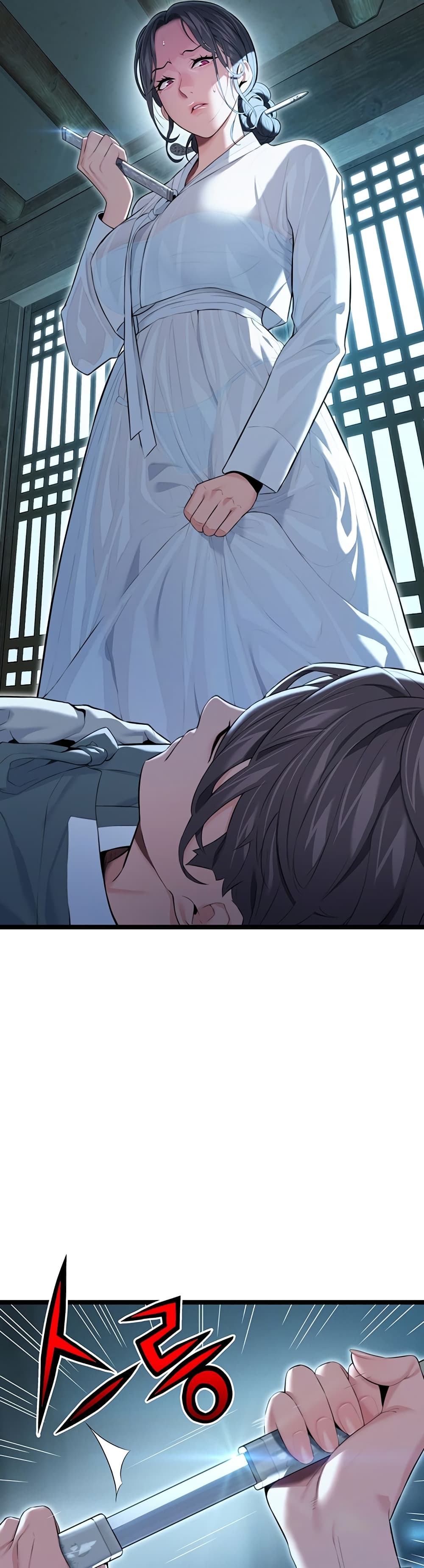 God Bless You page 48