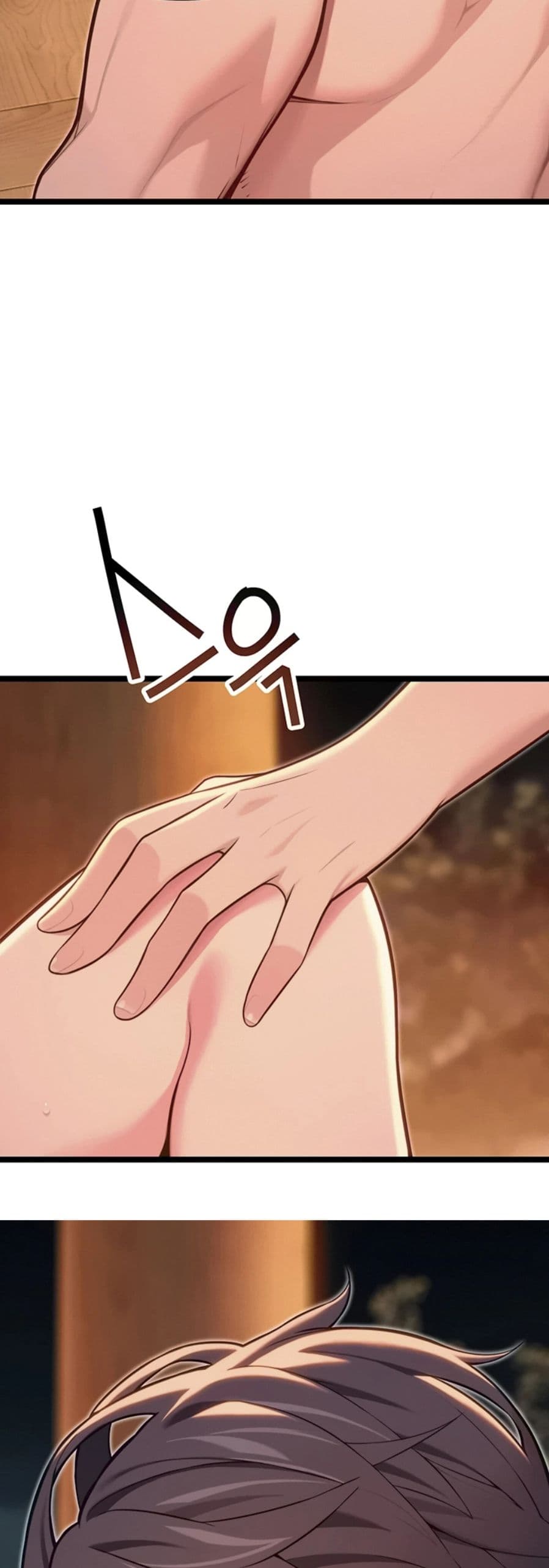 God Bless You page 5