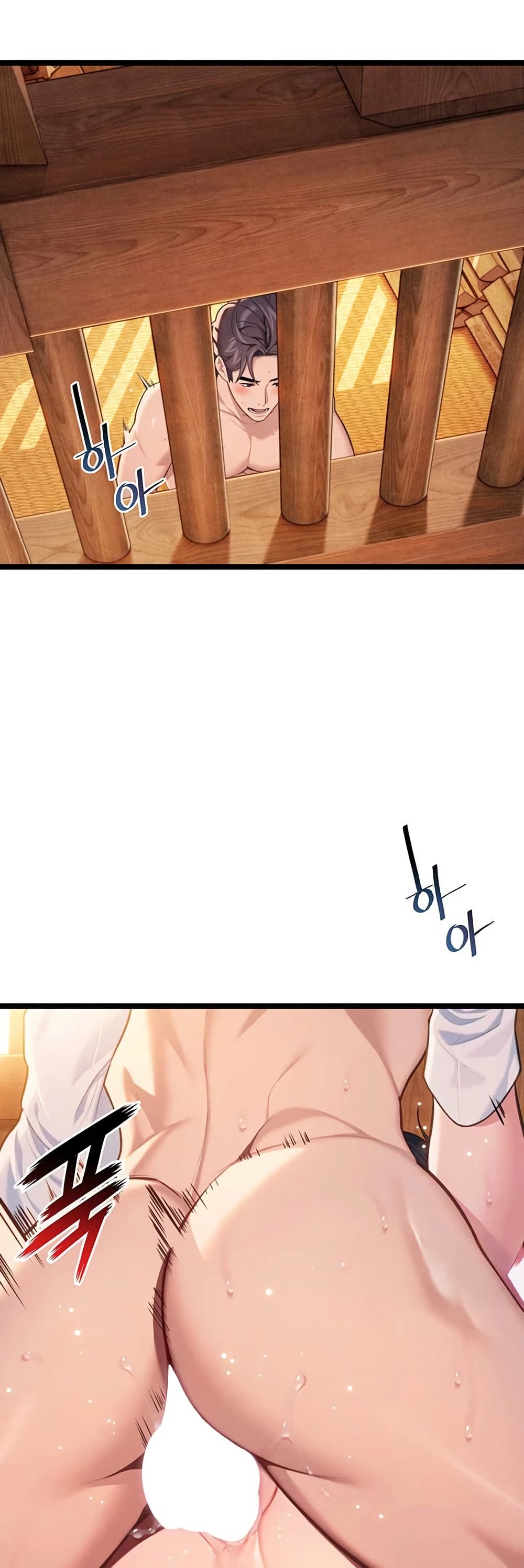 God Bless You page 3