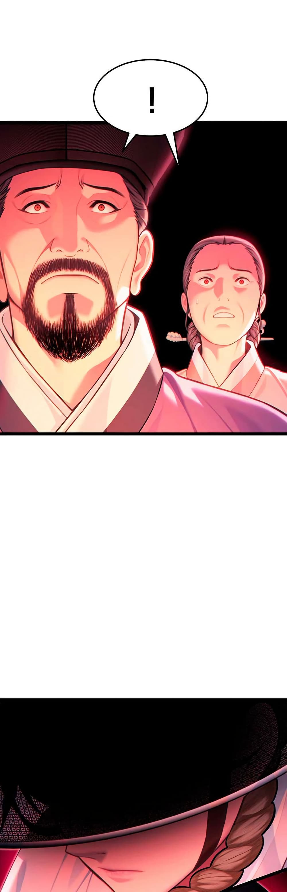 God Bless You page 5
