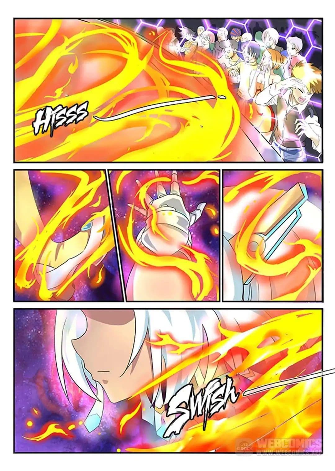 God Capturer page 7