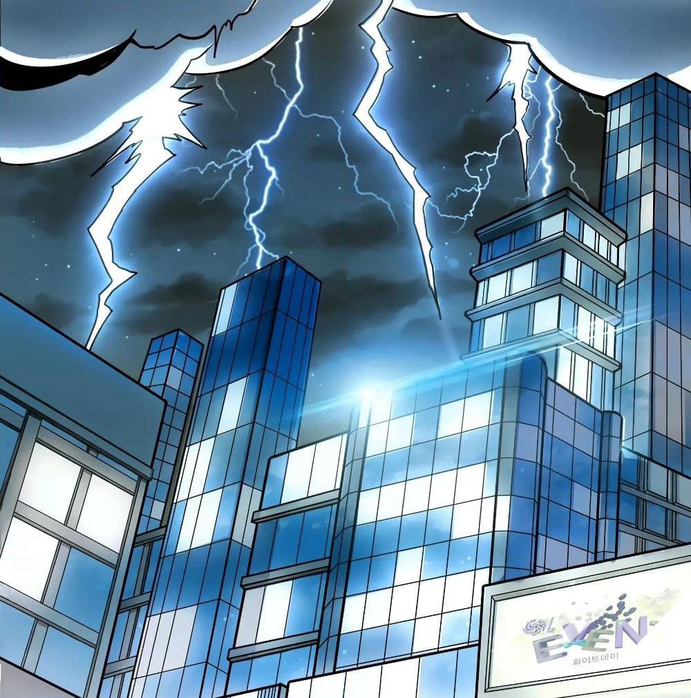 God Cell Phone page 3