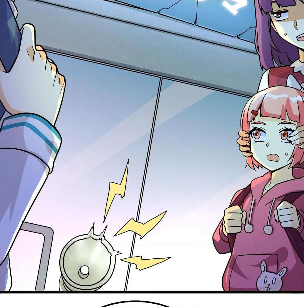 God Cell Phone page 6