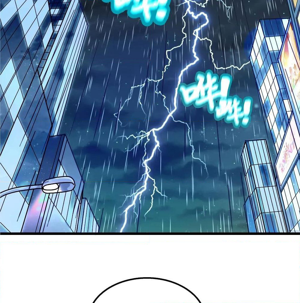 God Cell Phone page 28
