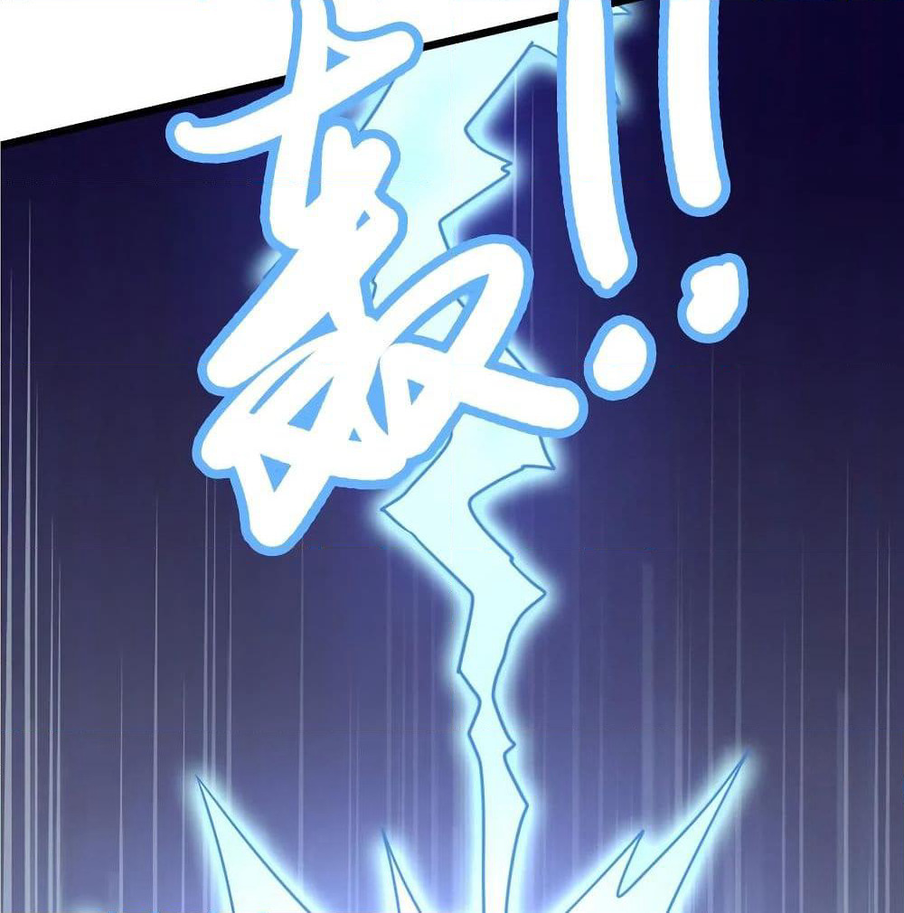 God Cell Phone page 32