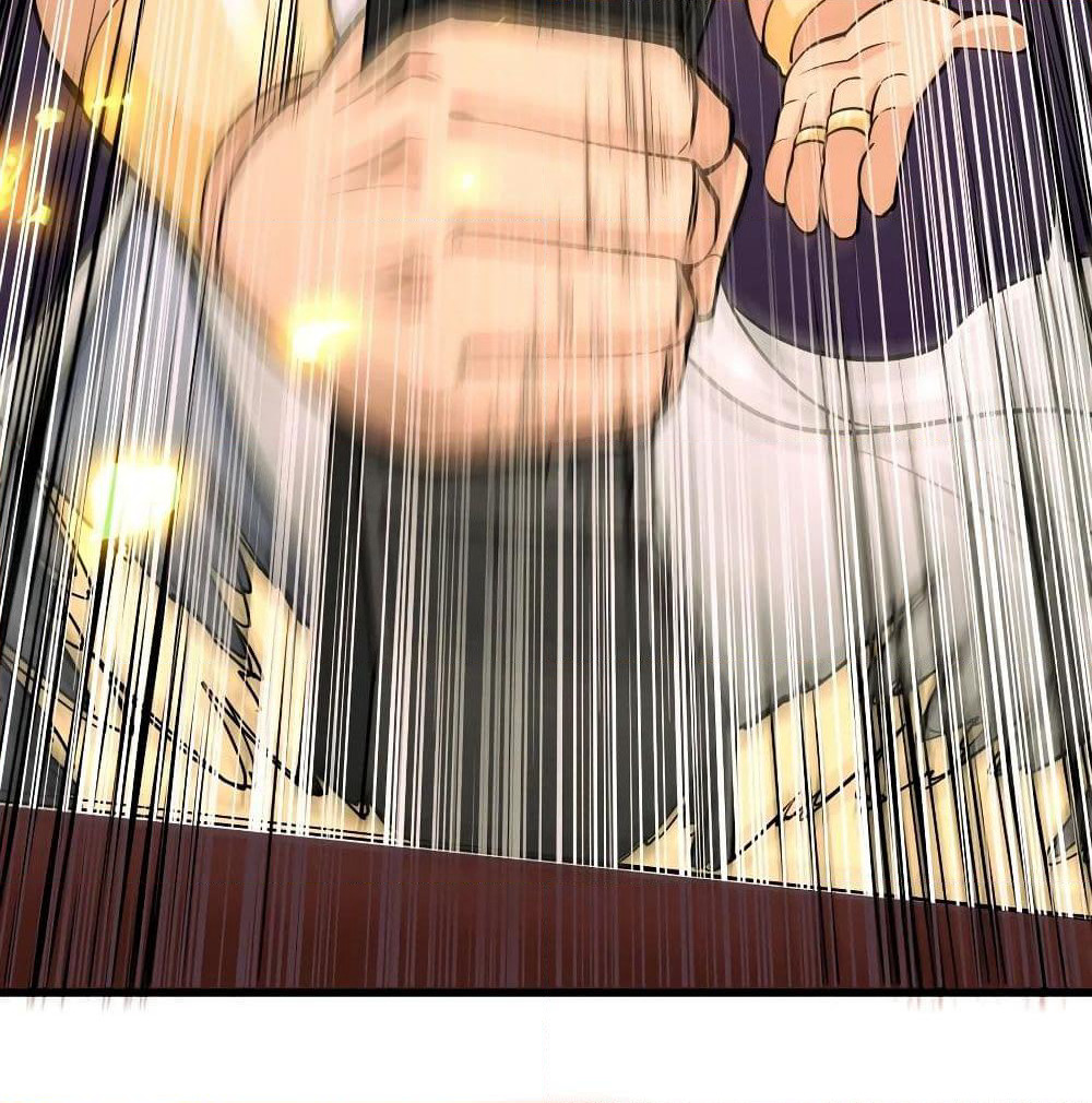 God Cell Phone page 61