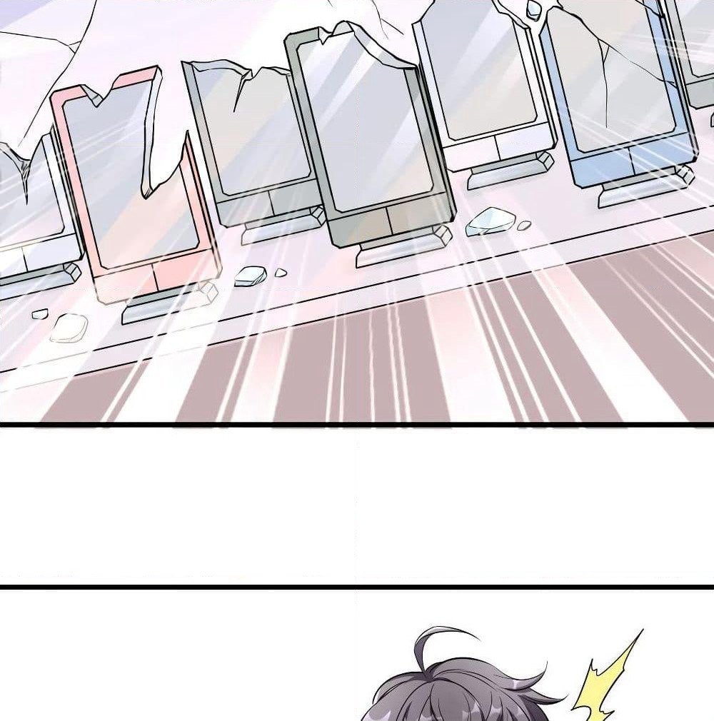 God Cell Phone page 69