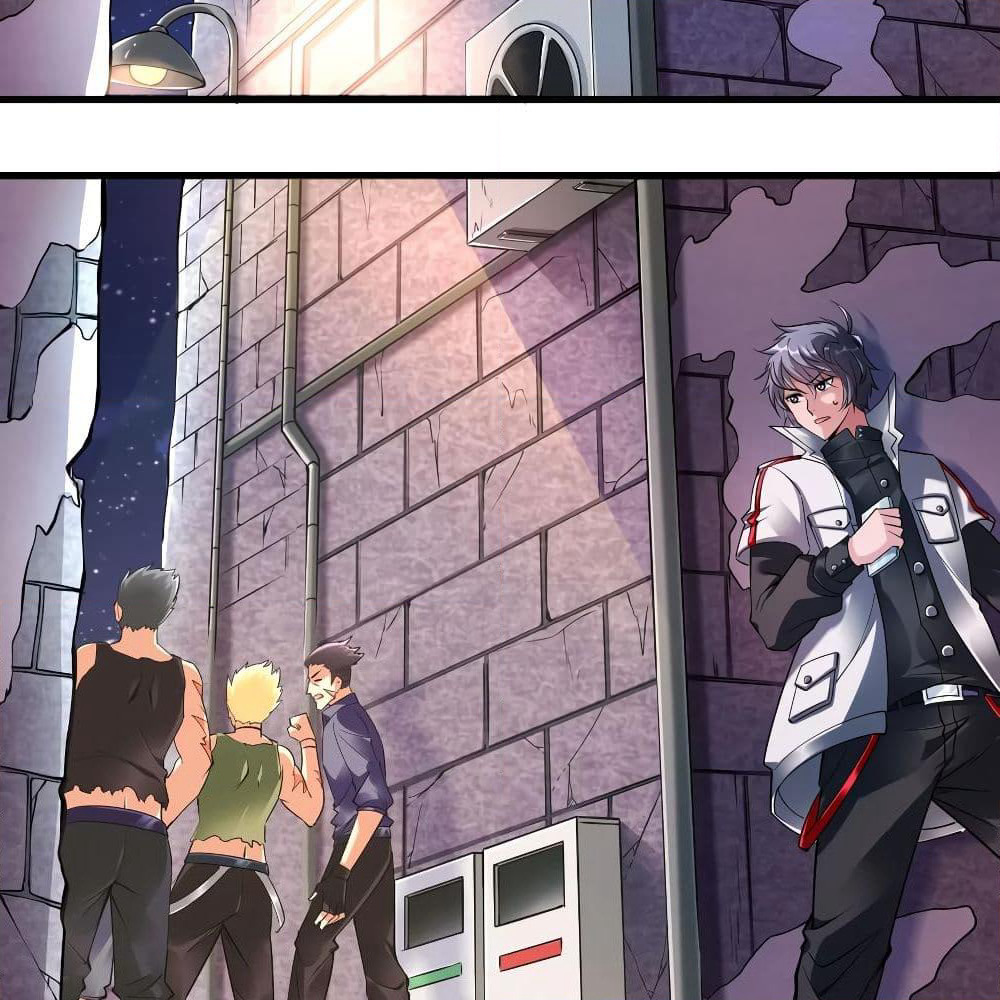 God Cell Phone page 12