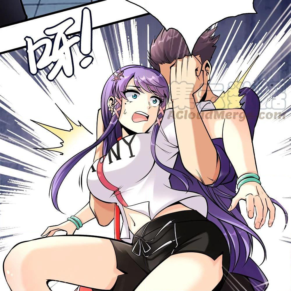 God Cell Phone page 23